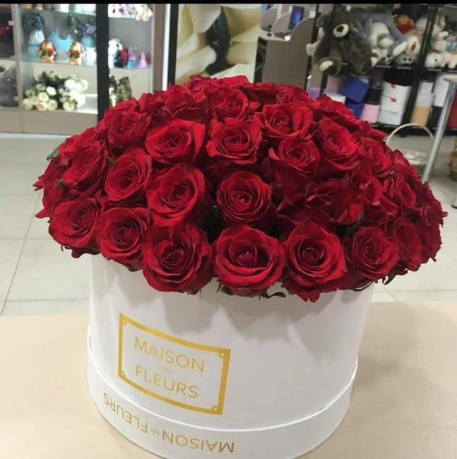 75 Роз.Высота 40см. Коробка круглая (белая)