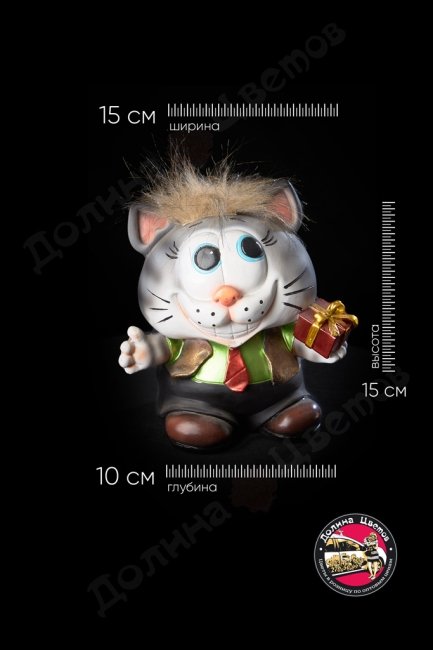 Фигурки и копилки. Копилка котик