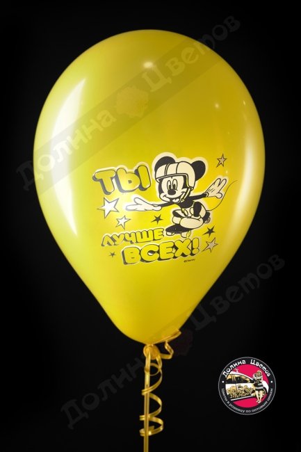 Шар 30 см, Микки маус.