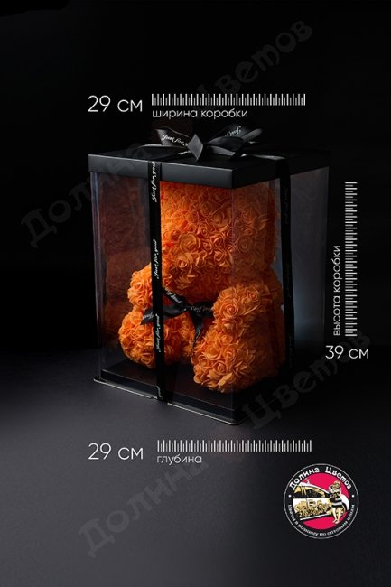 Мишка из роз 40 см (с бантиком) оранжевый.