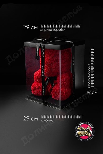 Мишка из роз 40см (с бантиком) красный.
