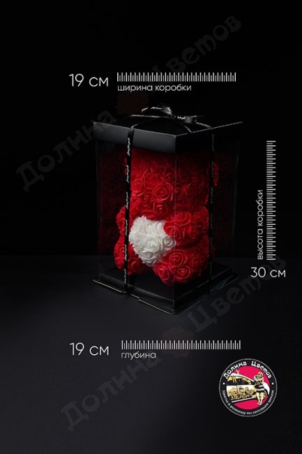 Мишка из роз 25 см (с сердцем) красный