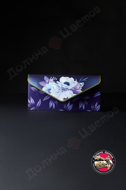 Конверт подарочный