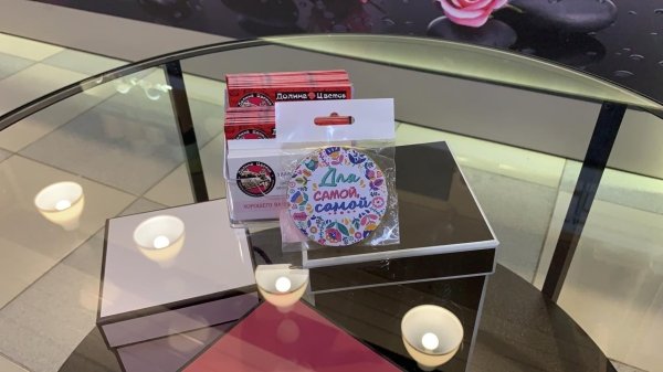 Шоколадный конверт для самой самой