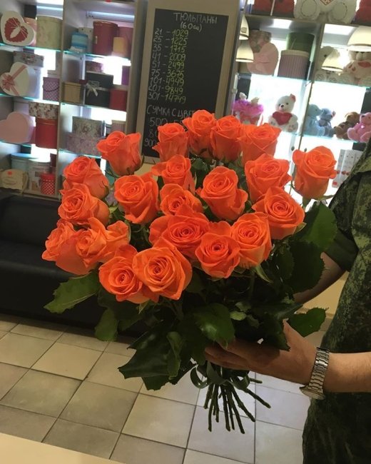 Роза Вау (оранжевая). Букет из 21 розы. Высота 50 см