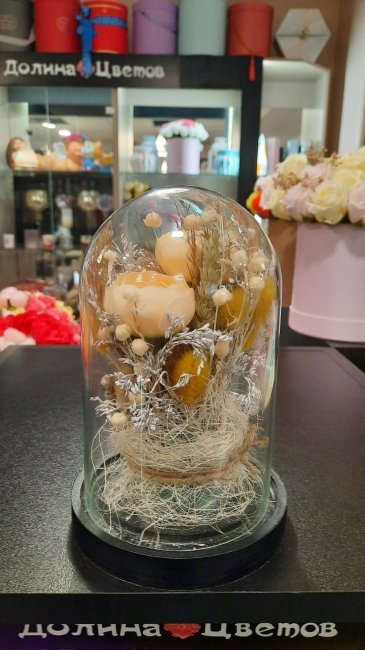 Колба с мыльной розой (18 см)