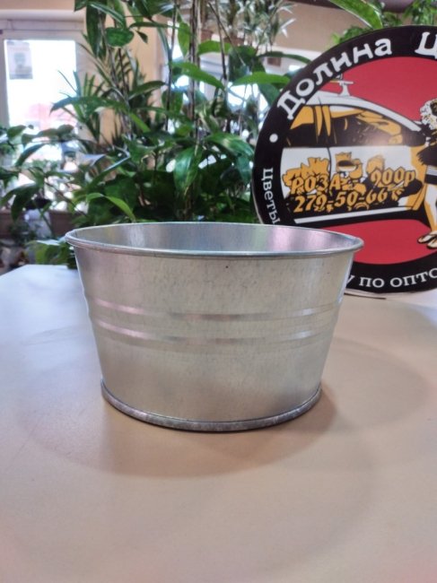 Кашпо оцинкованное 1,5 л