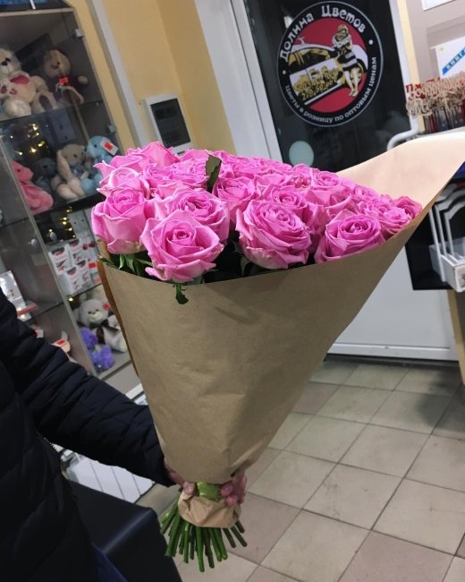 Роза Аква (розовая). Букет из 41 розы. Высота 60 см