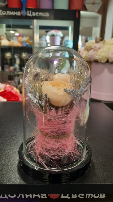 Колба с мыльной розой (18 см)