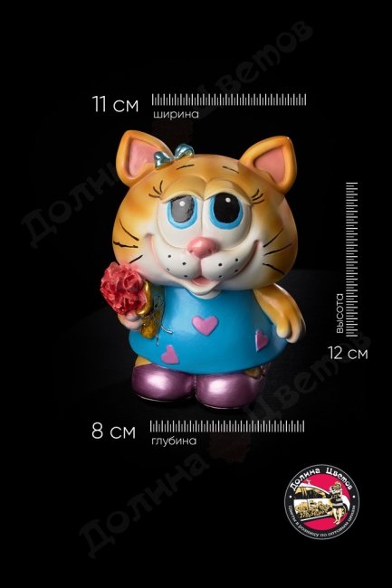 Фигурки и копилки. Копилка котик