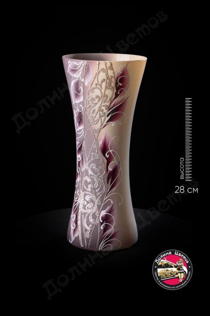 Ваза (высота 28 см)