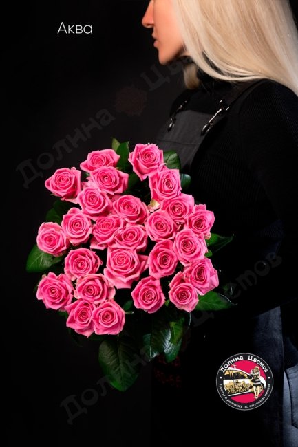 Букет из Розы Аква  (высота  50см)