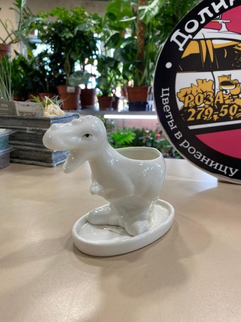 Вазон Тирекс 17.6,5.11 см., бел