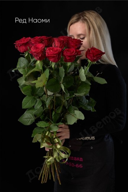 Букет из Розы Ред Наоми  (высота  40см)