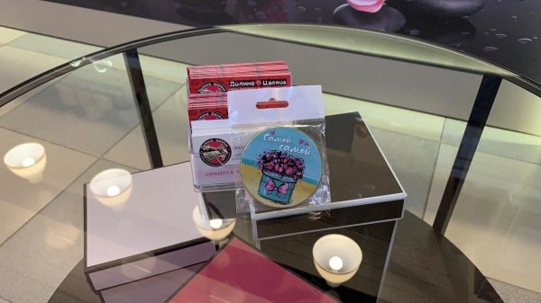 Медаль шоколадная Самой самой