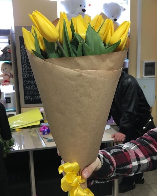 Букет из 21 тюльпана. желтый