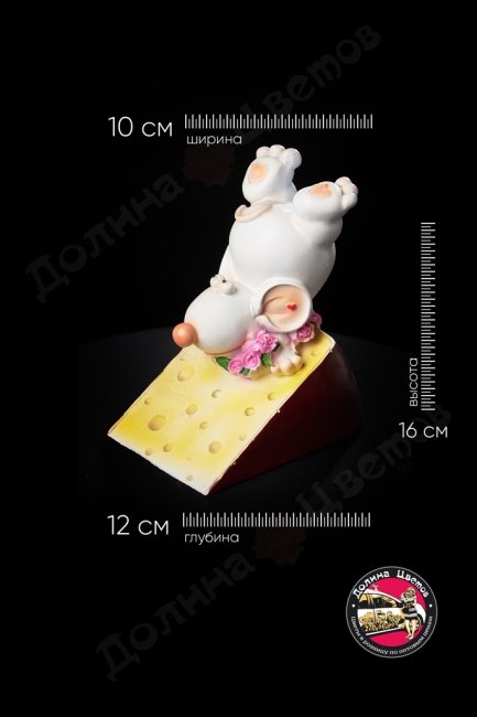 Фигурки и копилки. Копилка крыска