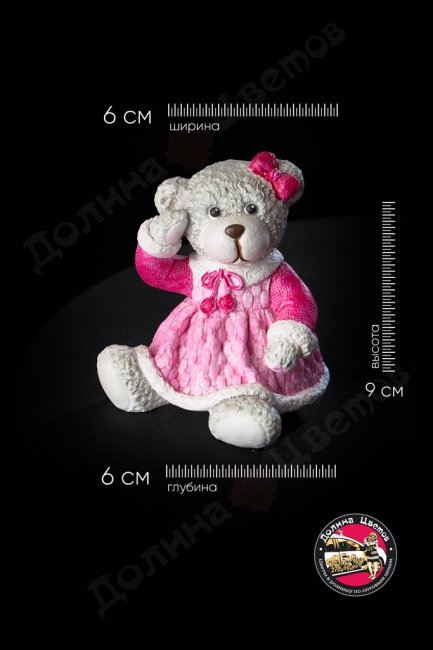 Фигурки и копилки. Фигурка дек. мишка