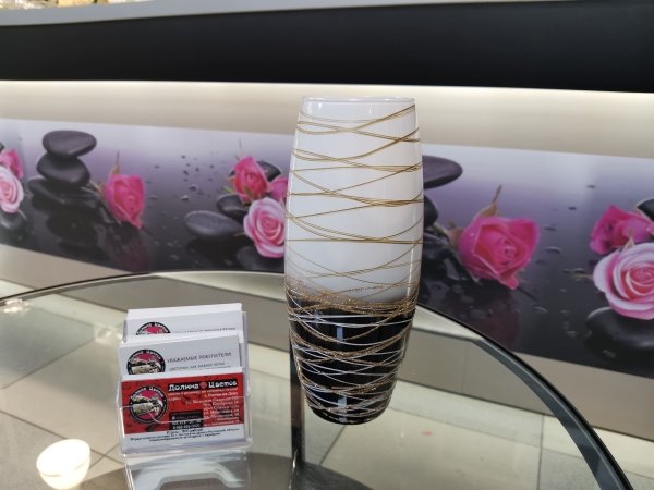 Декоративная ваза (высота 25см)