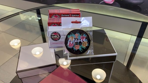 Медаль шоколад Маме