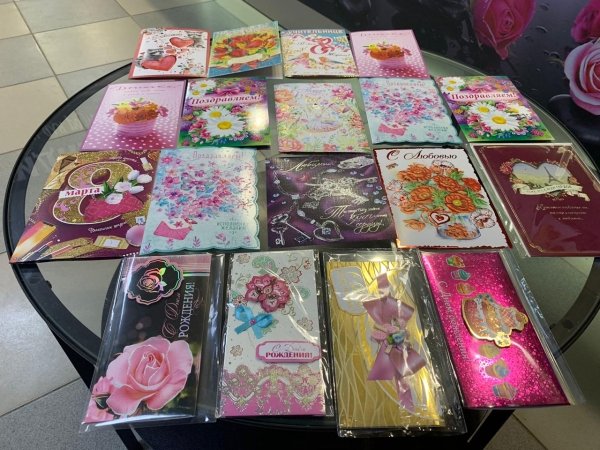 Открытки средние+